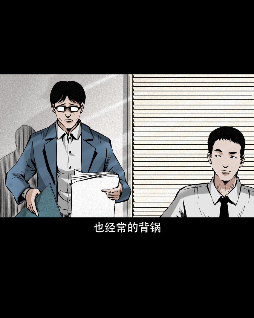649 养阴物3