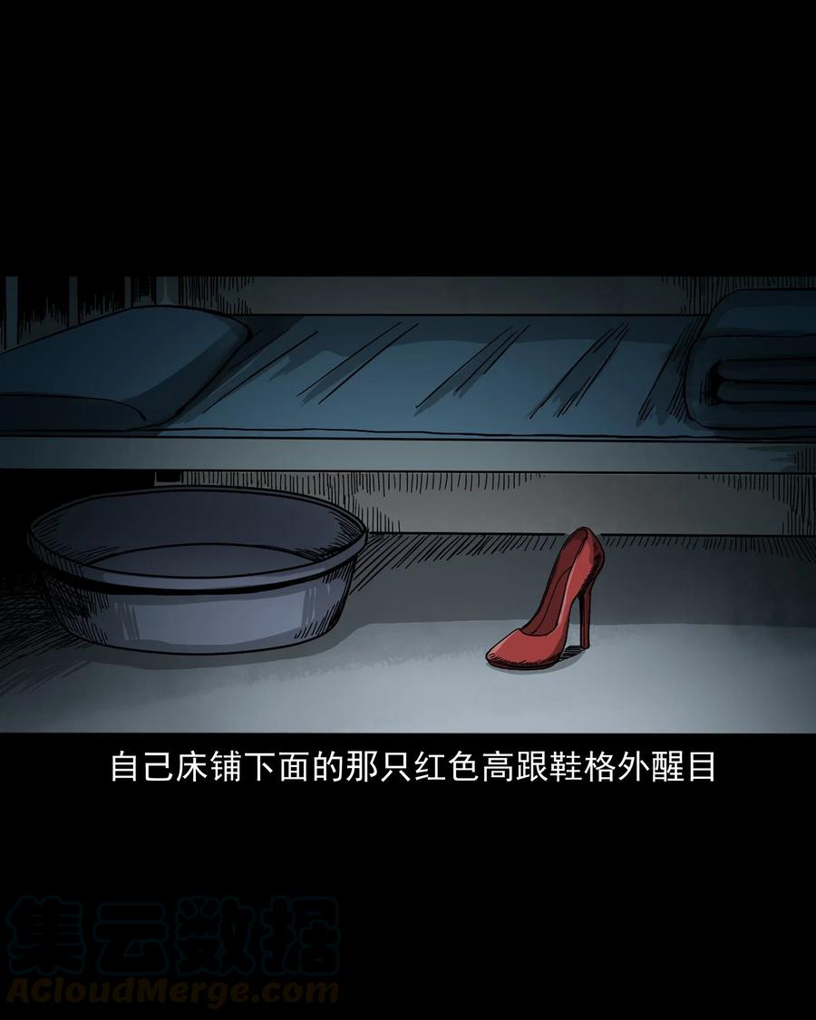 448 红色高跟鞋48