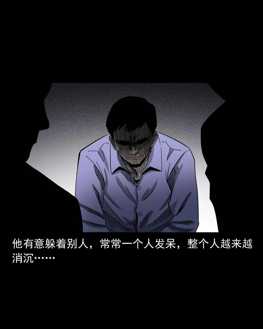 434 一把黑伞58