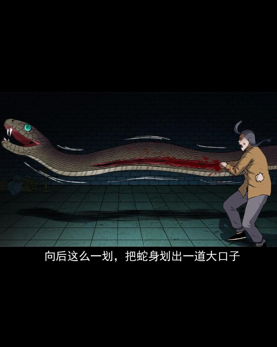 409 老烟鬼4322