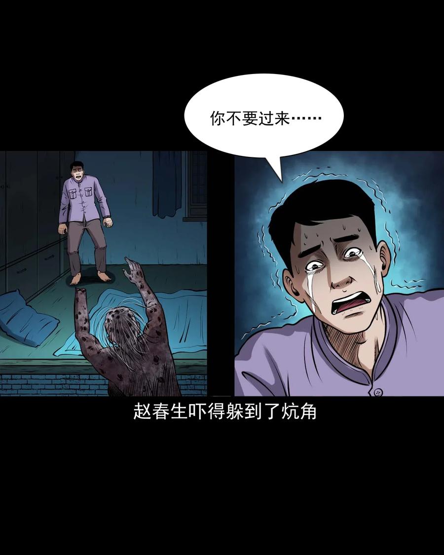 439 老烟鬼587