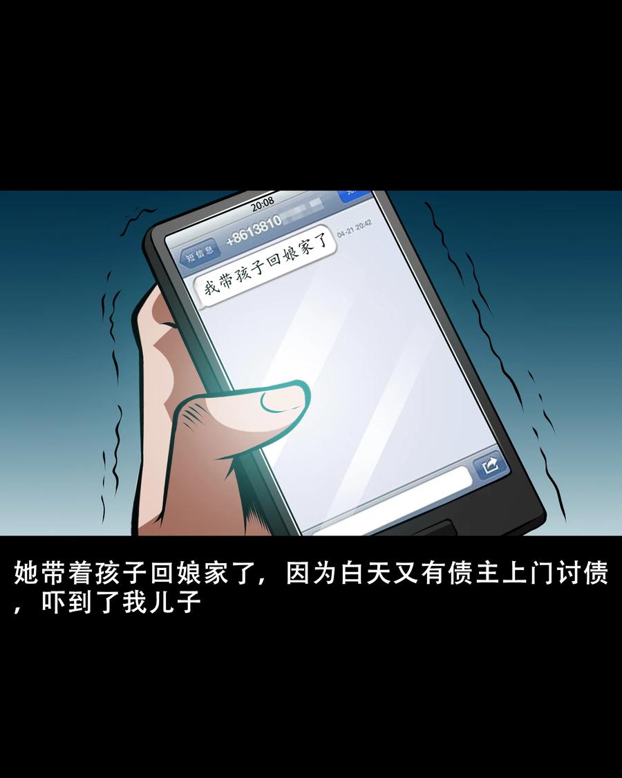 558 酒友25