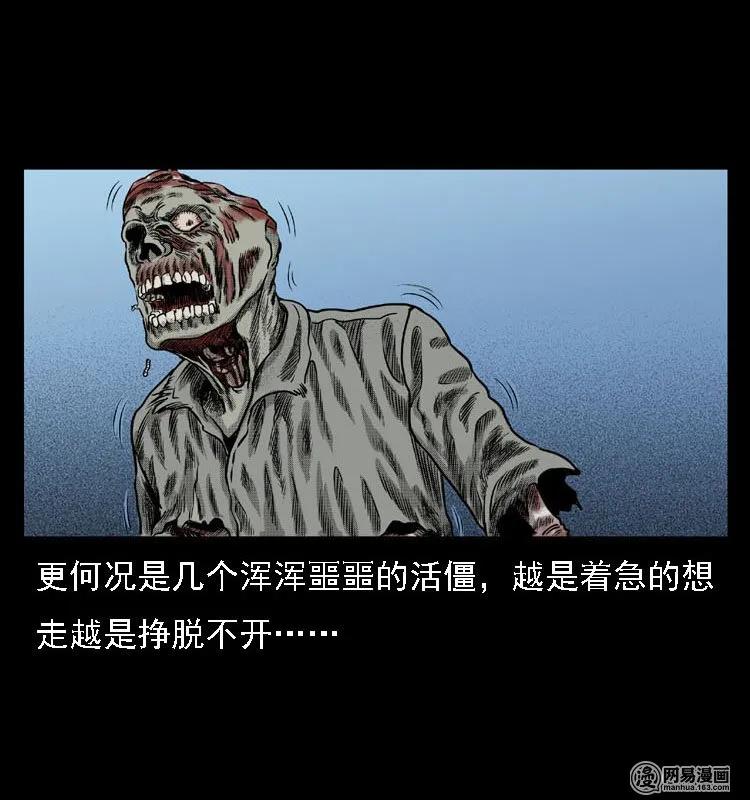41 请客41