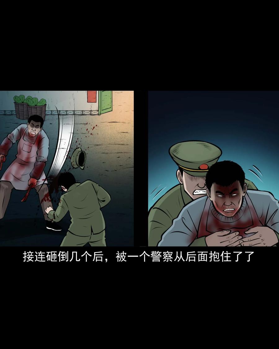 510 老烟鬼9144