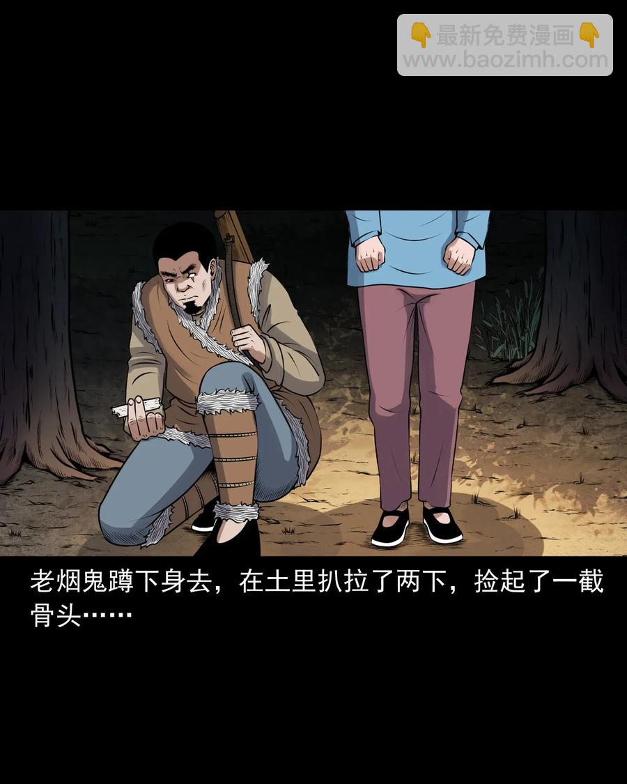 425 老烟鬼5122