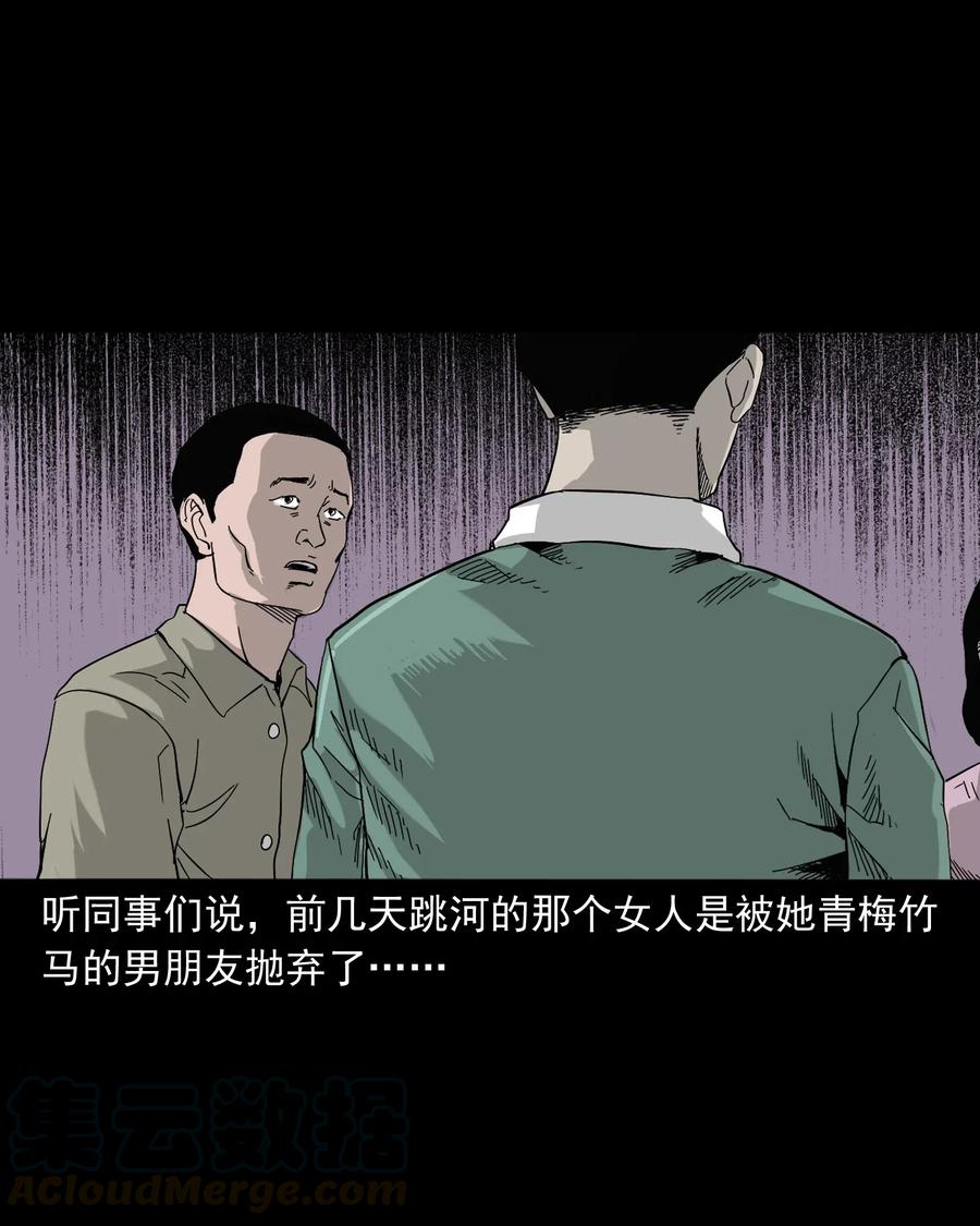 487 别看我21