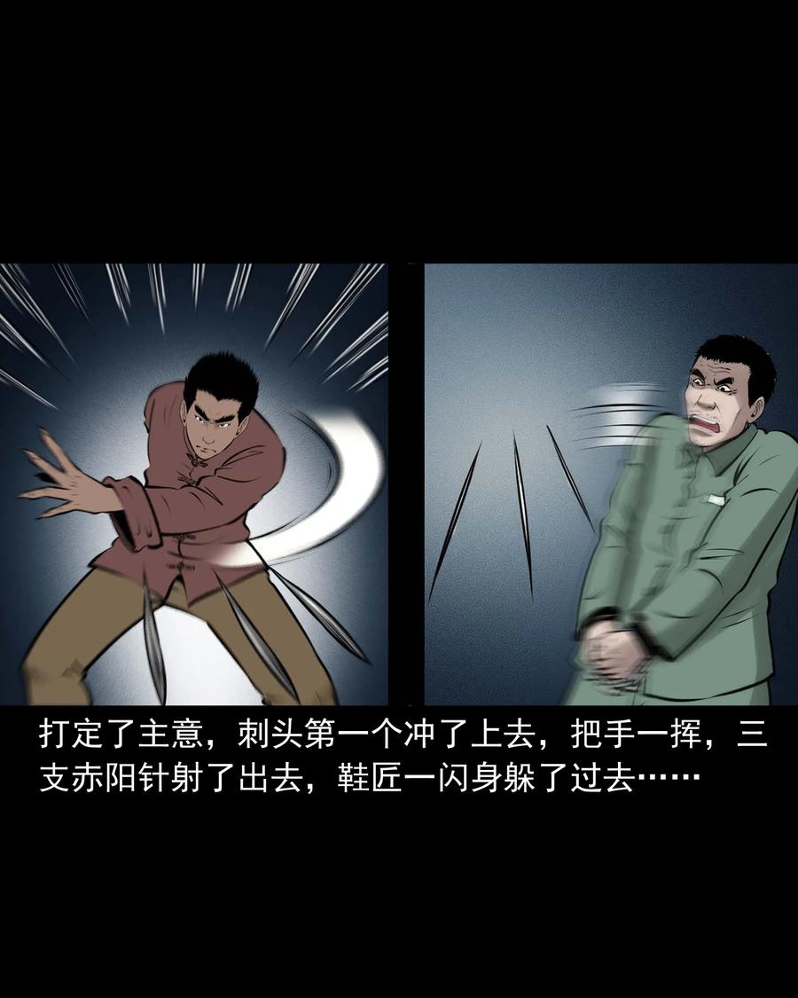 512 老烟鬼9235