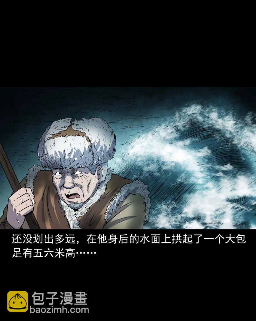 320 老烟鬼 1143
