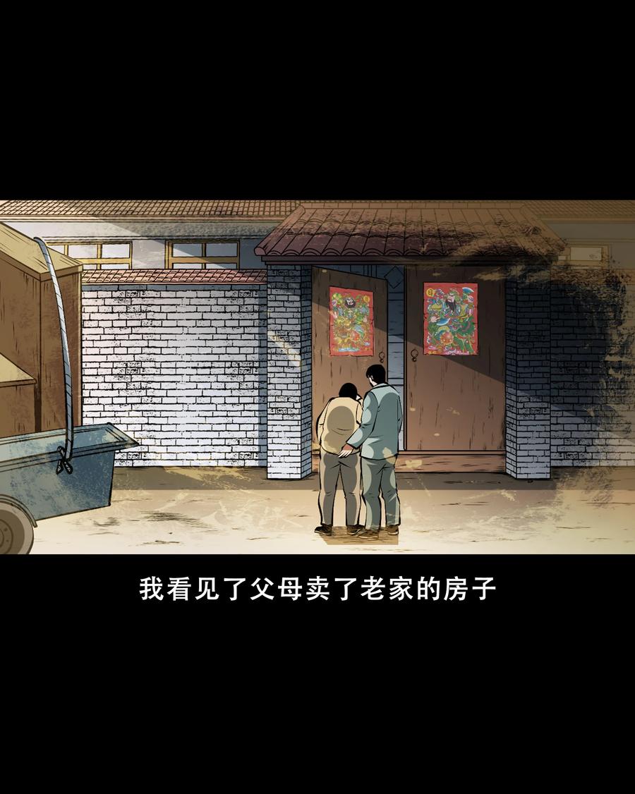 558 酒友50