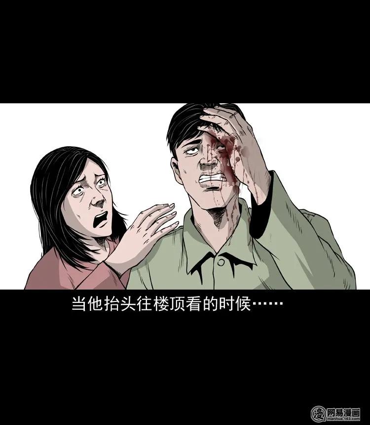 133 爱人65