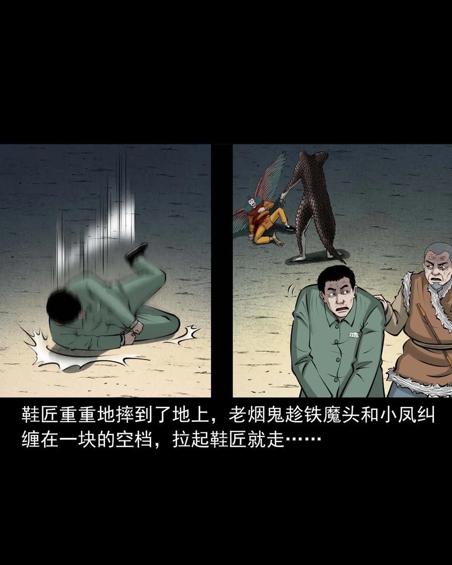 512 老烟鬼9252