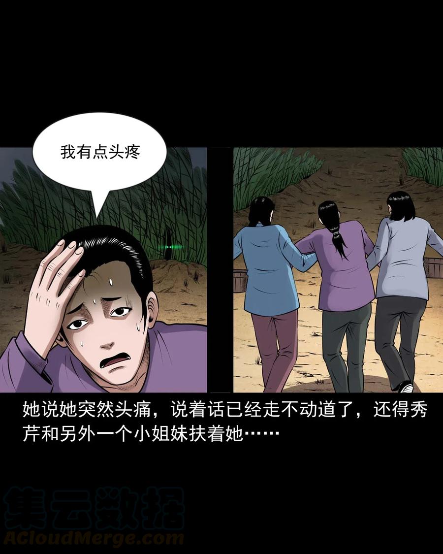 427 老烟鬼5256