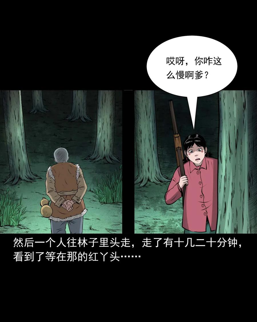 470 老烟鬼7362