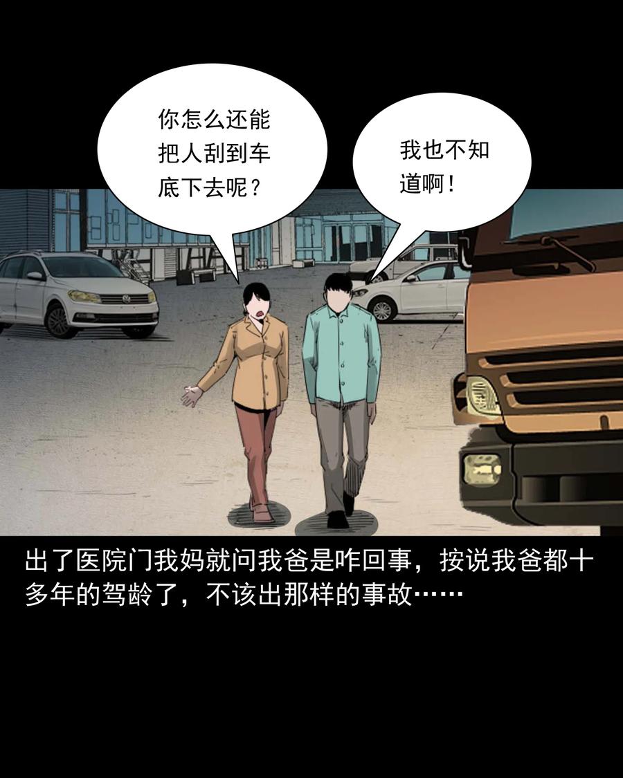 499 二手车23
