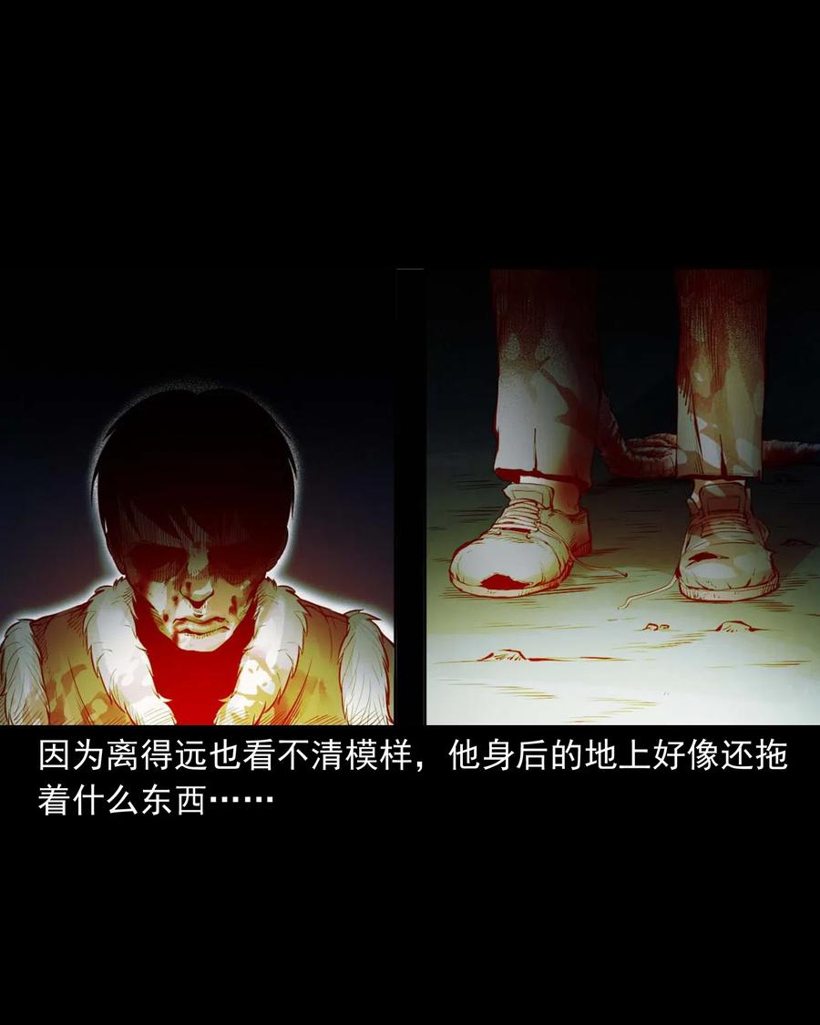 483 小鬼拦路25