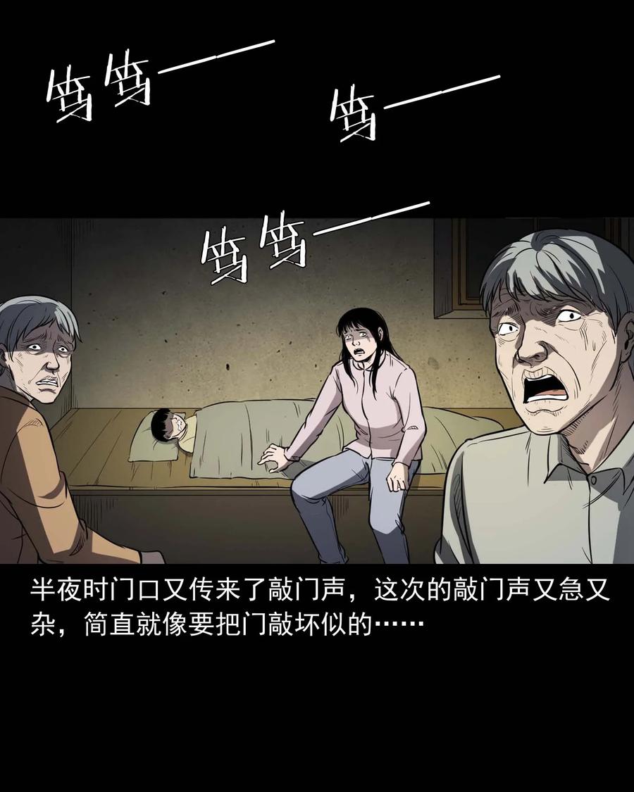 322 断脚佛66