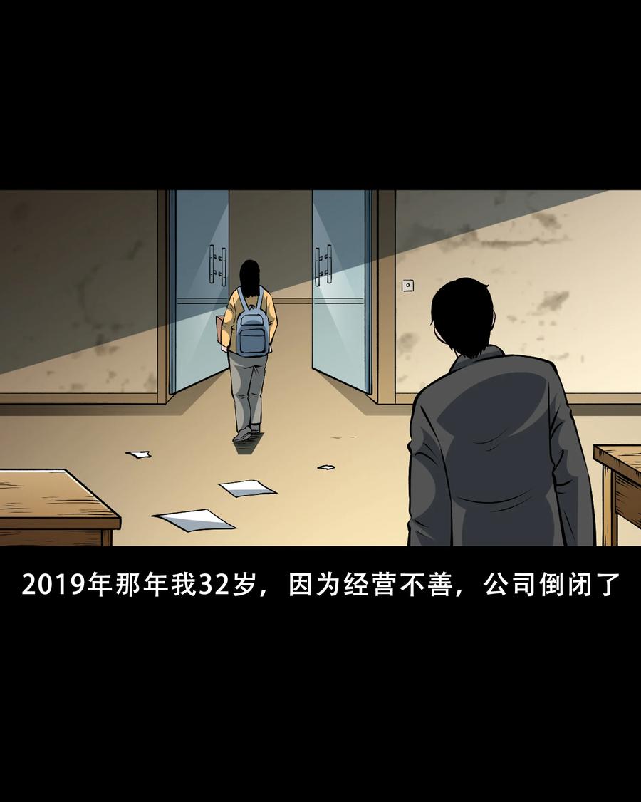 558 酒友1