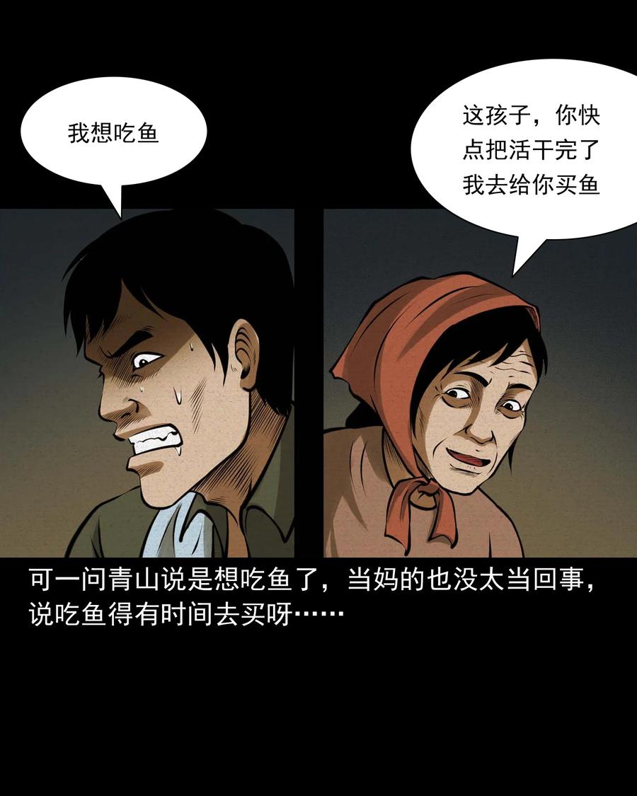 506 老烟鬼8935