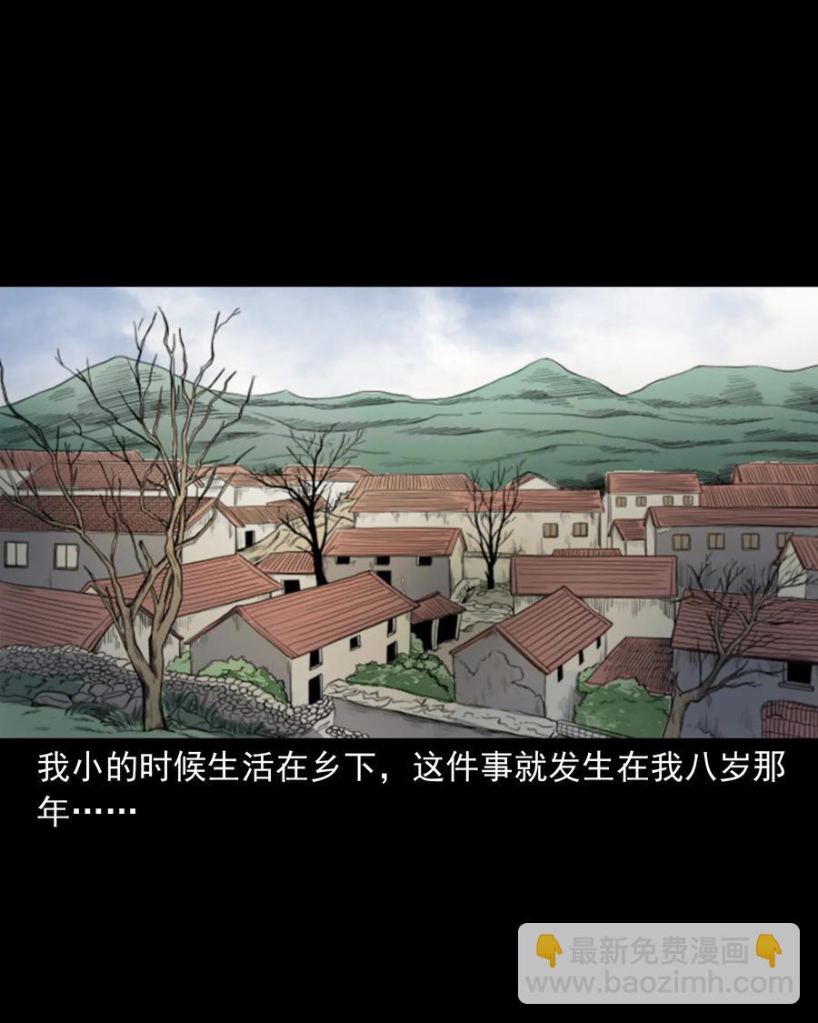 352 诡楼惊魂1
