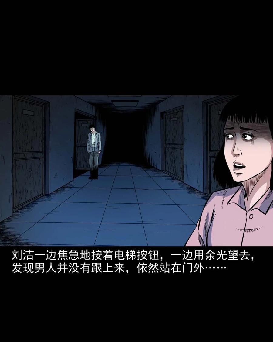 338 527客房47