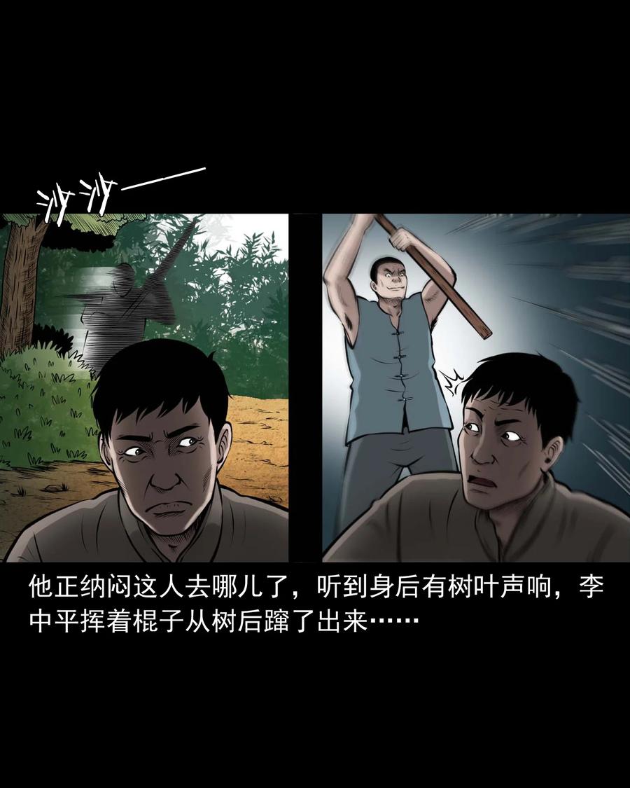 514 老烟鬼9334