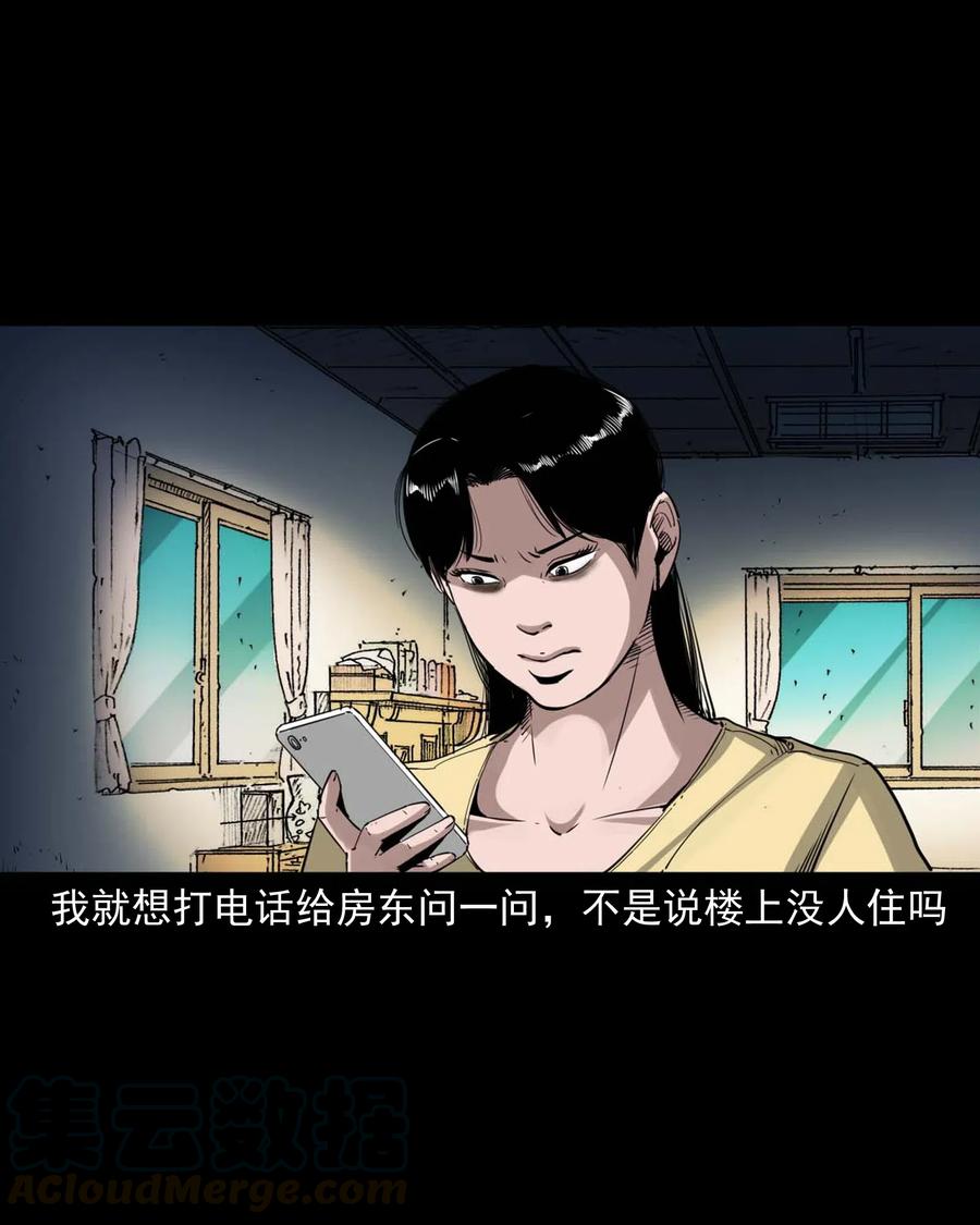479 空房间27