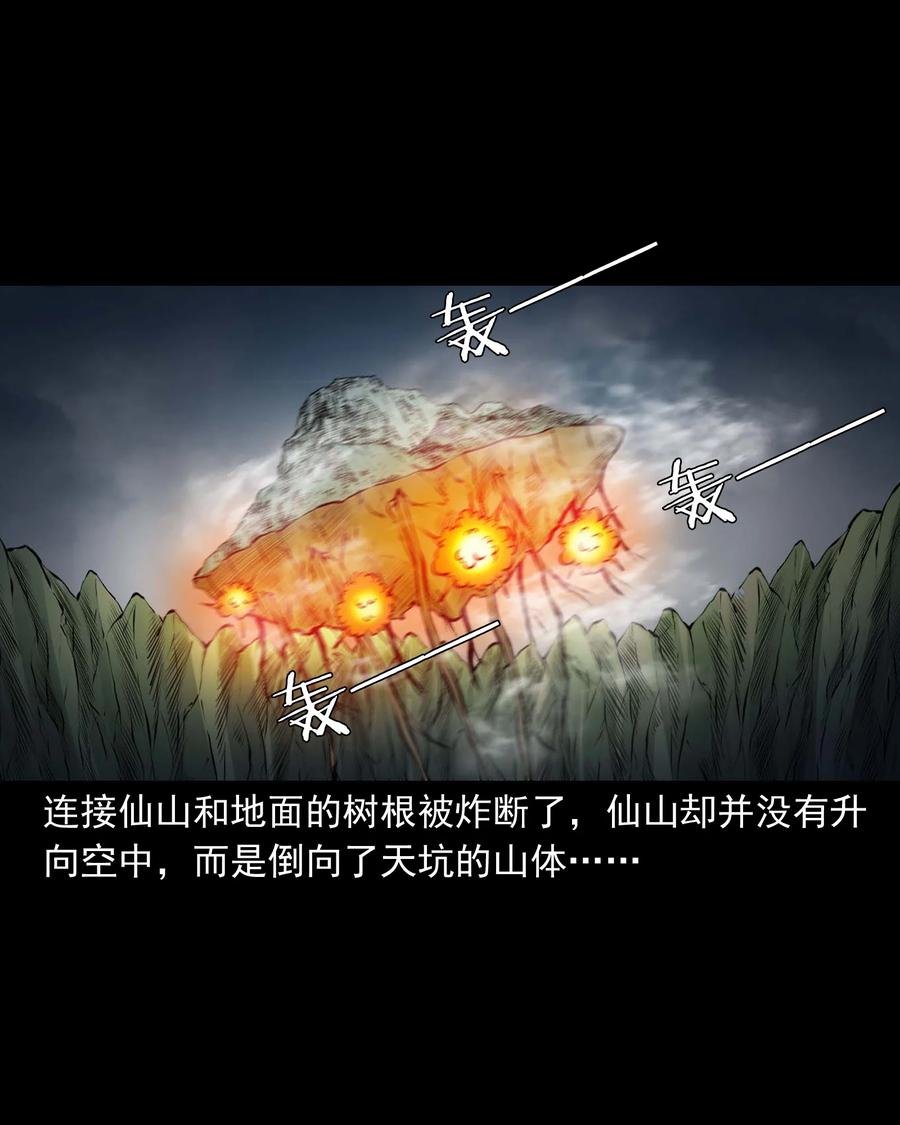 500 老烟鬼8874