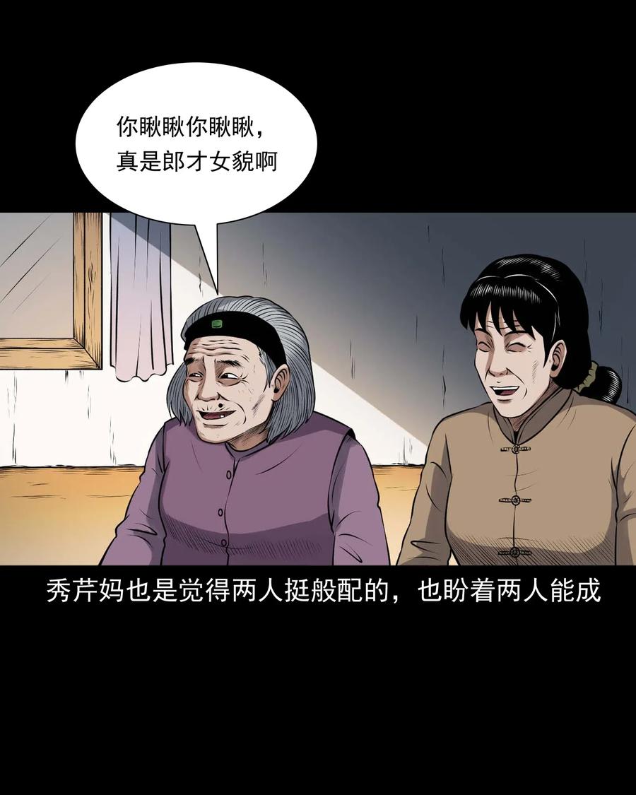 423 老烟鬼5039