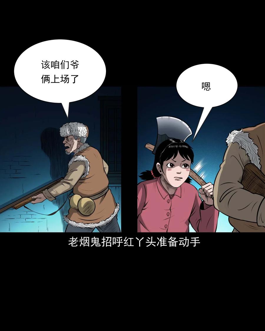 441 老烟鬼5935