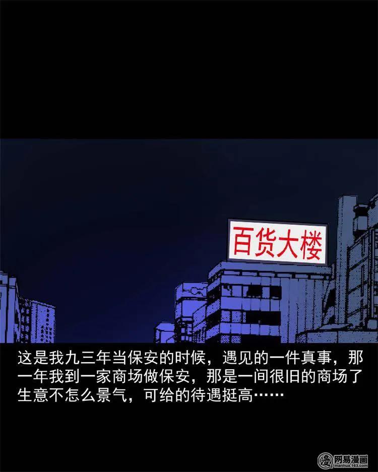 235 模特1