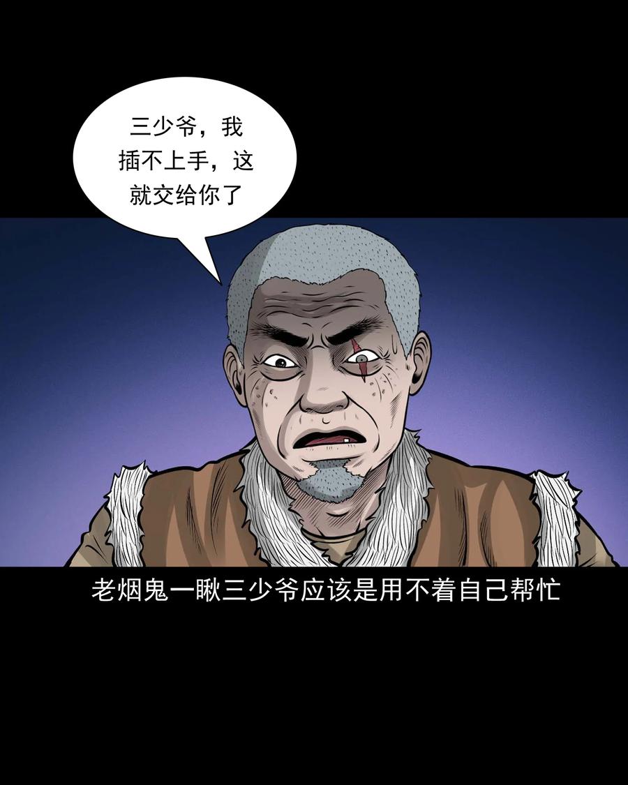 526 老烟鬼9956