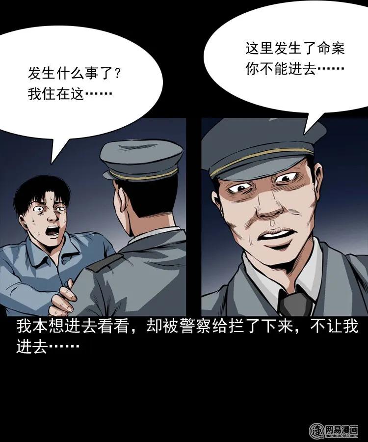 189 大头33