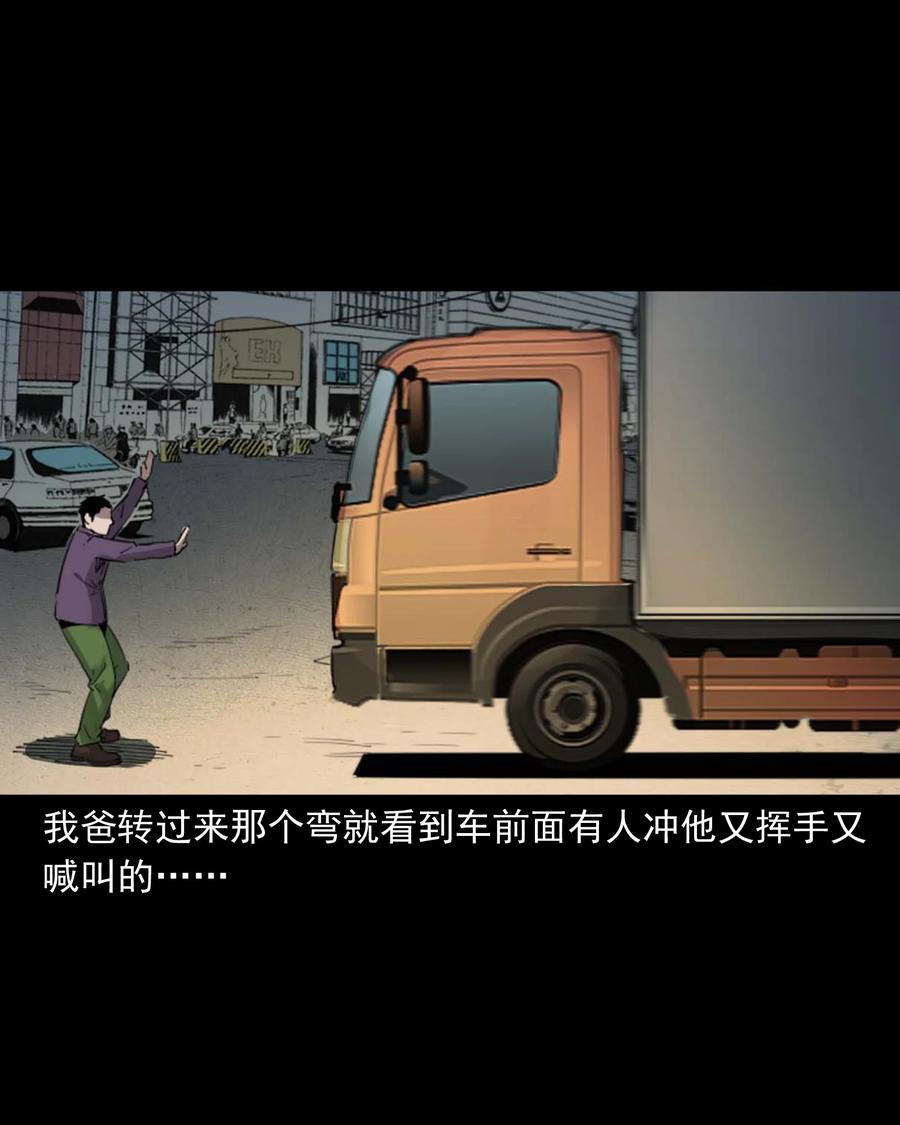 499 二手车26