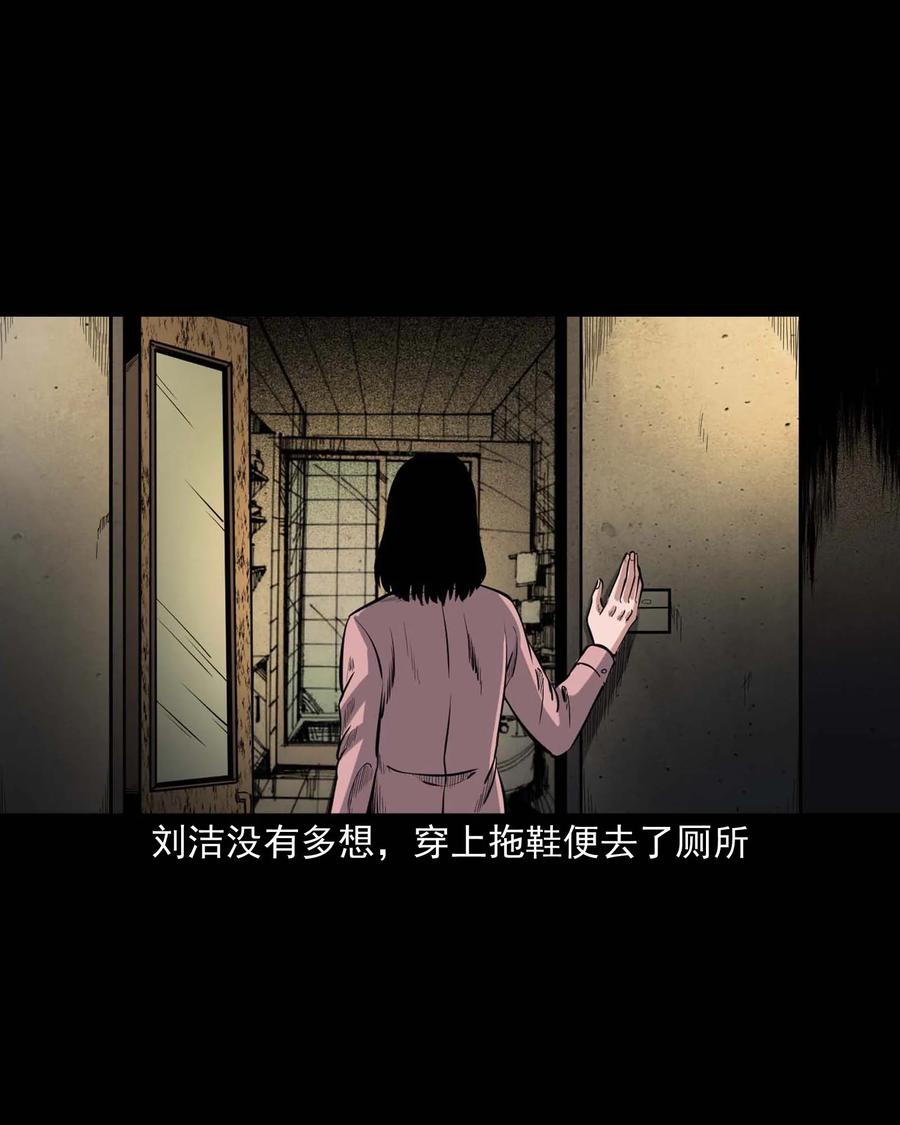 338 527客房29