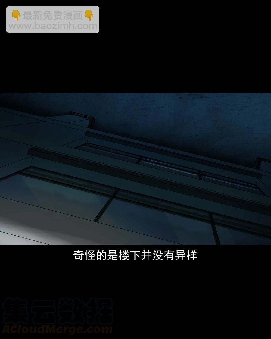 422 诡异的视频28