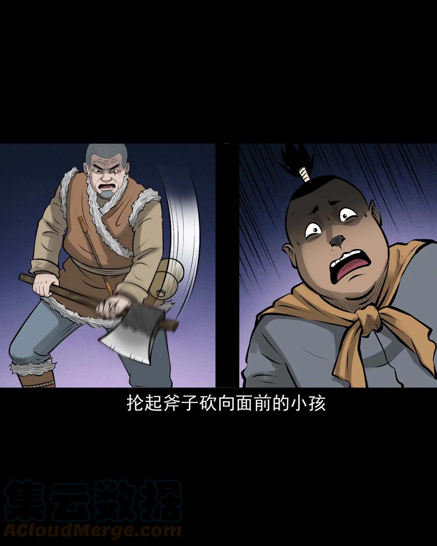 526 老烟鬼9960