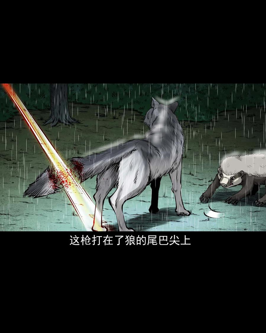 528 老烟鬼10155