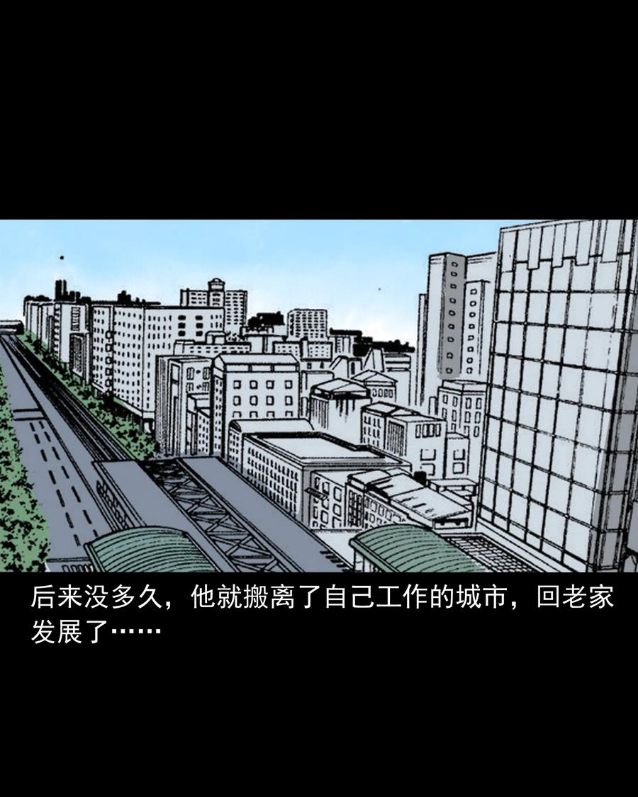 290 再多看一眼79