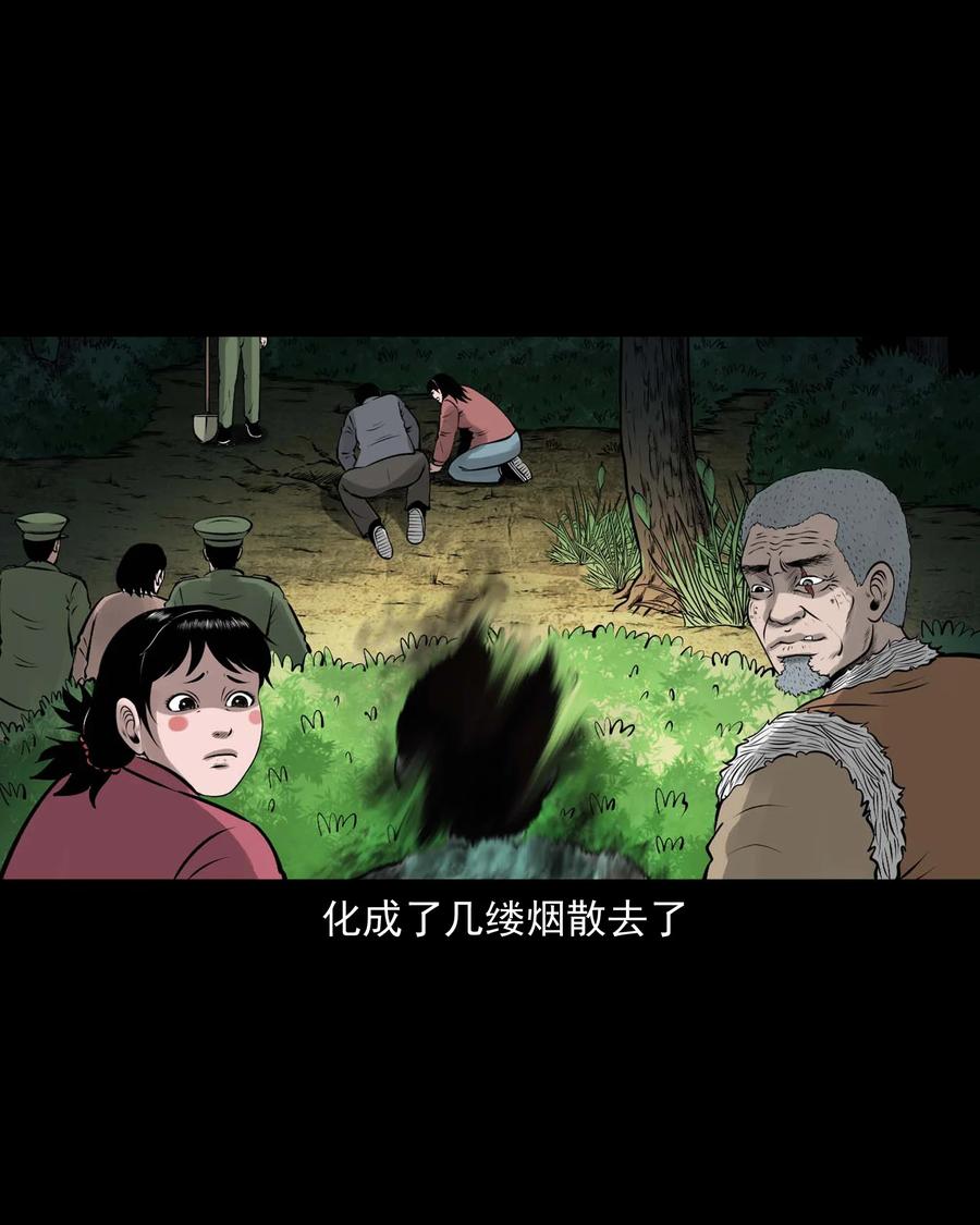 542 老烟鬼10873