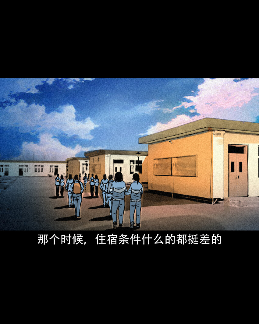 645 背上的小孩3