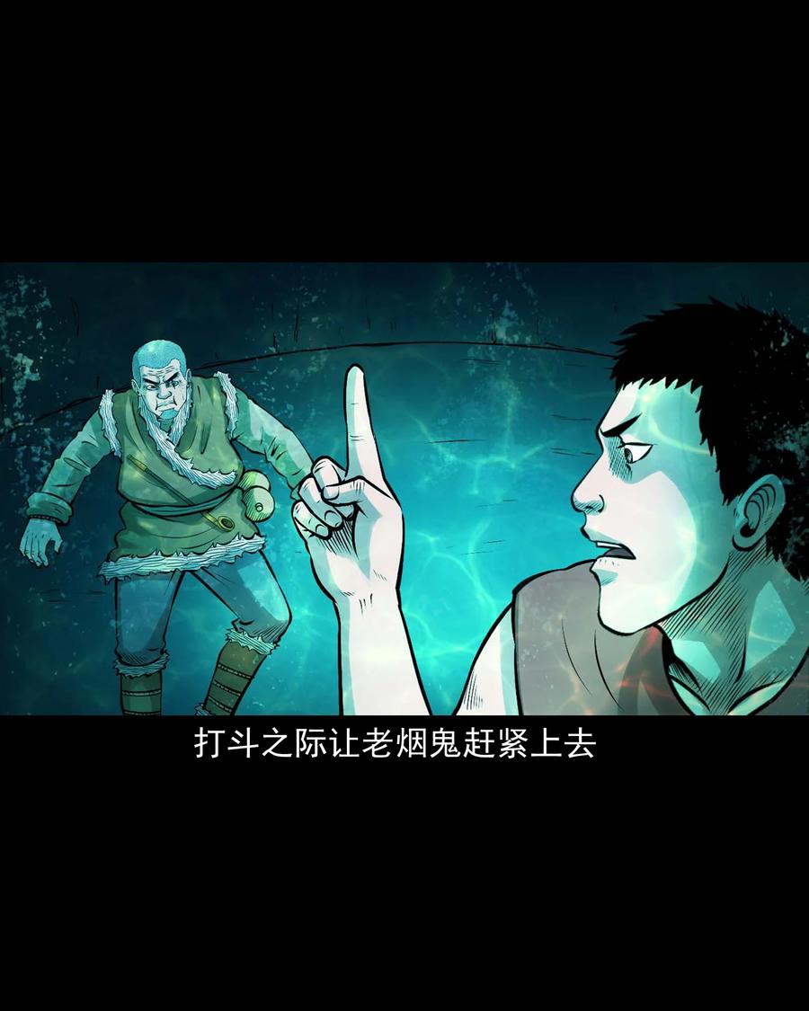 526 老烟鬼9913