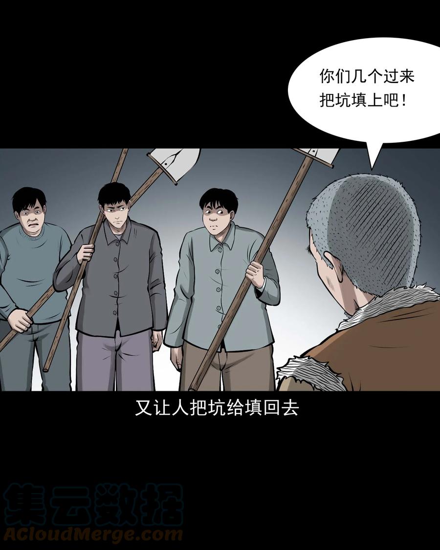 544 老烟鬼10972