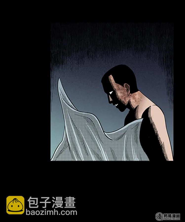 83 招雷劈的人41