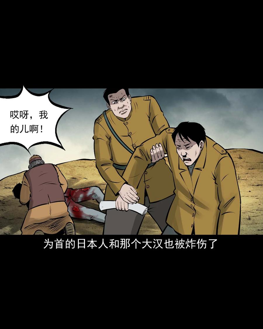 538 老烟鬼10659