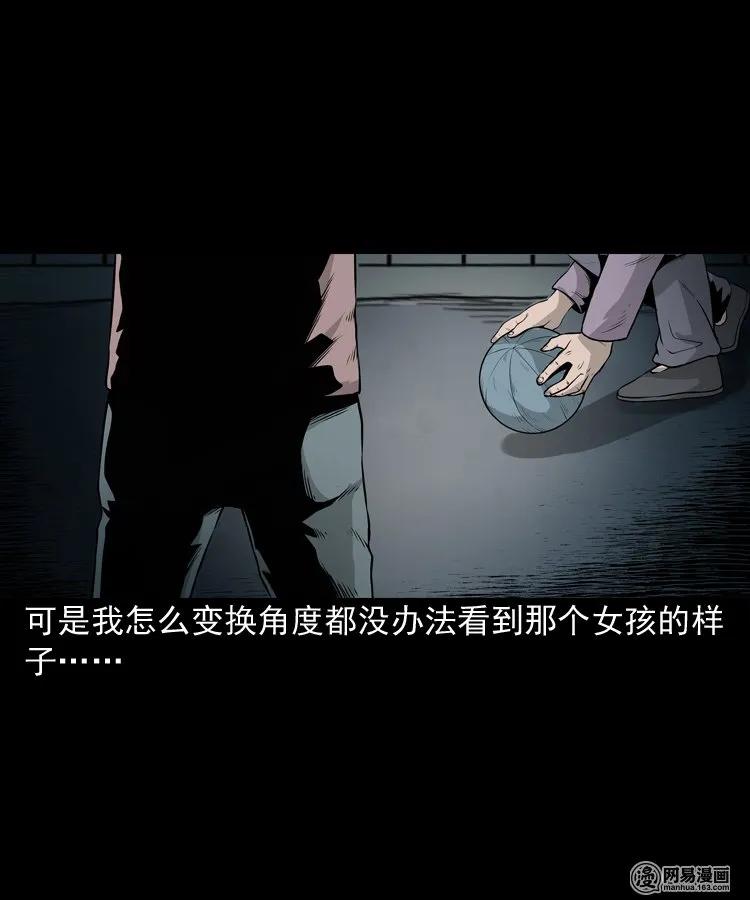 158 朋友23
