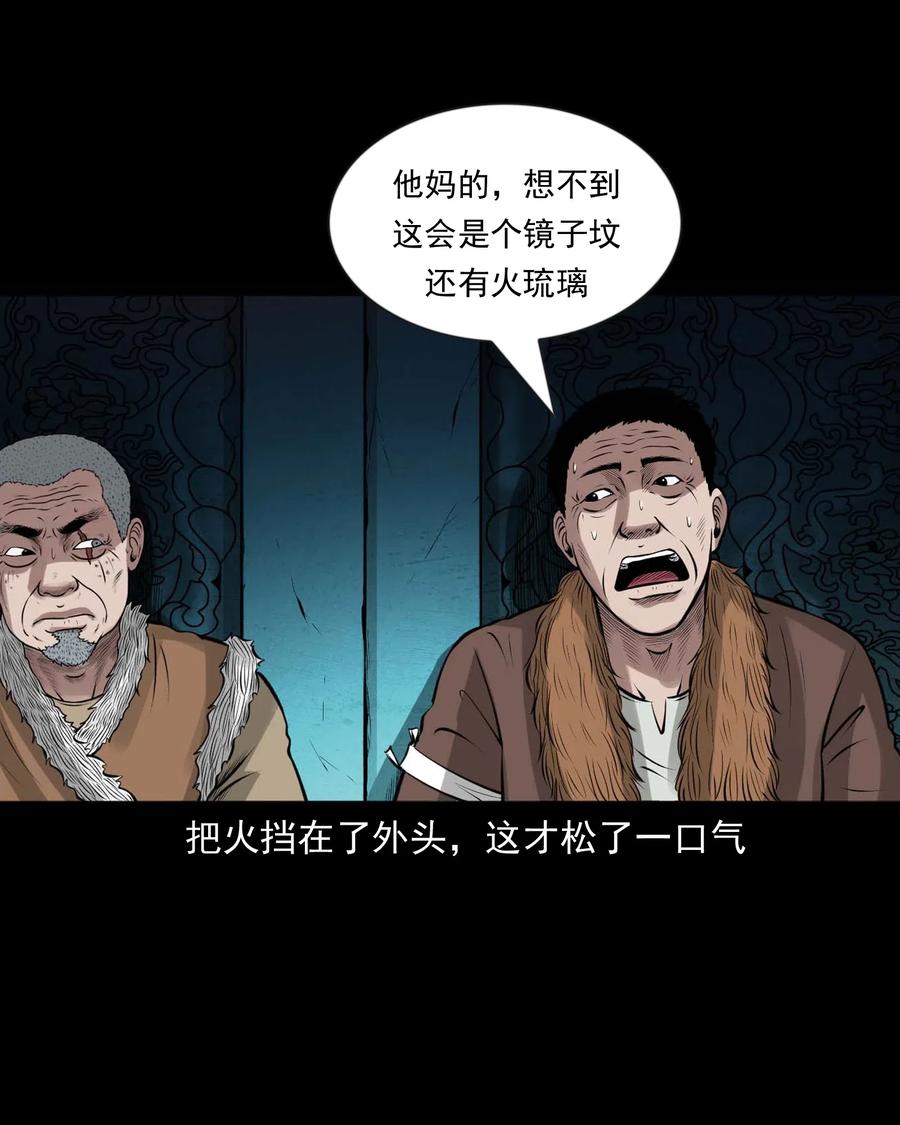 464 老烟鬼7059