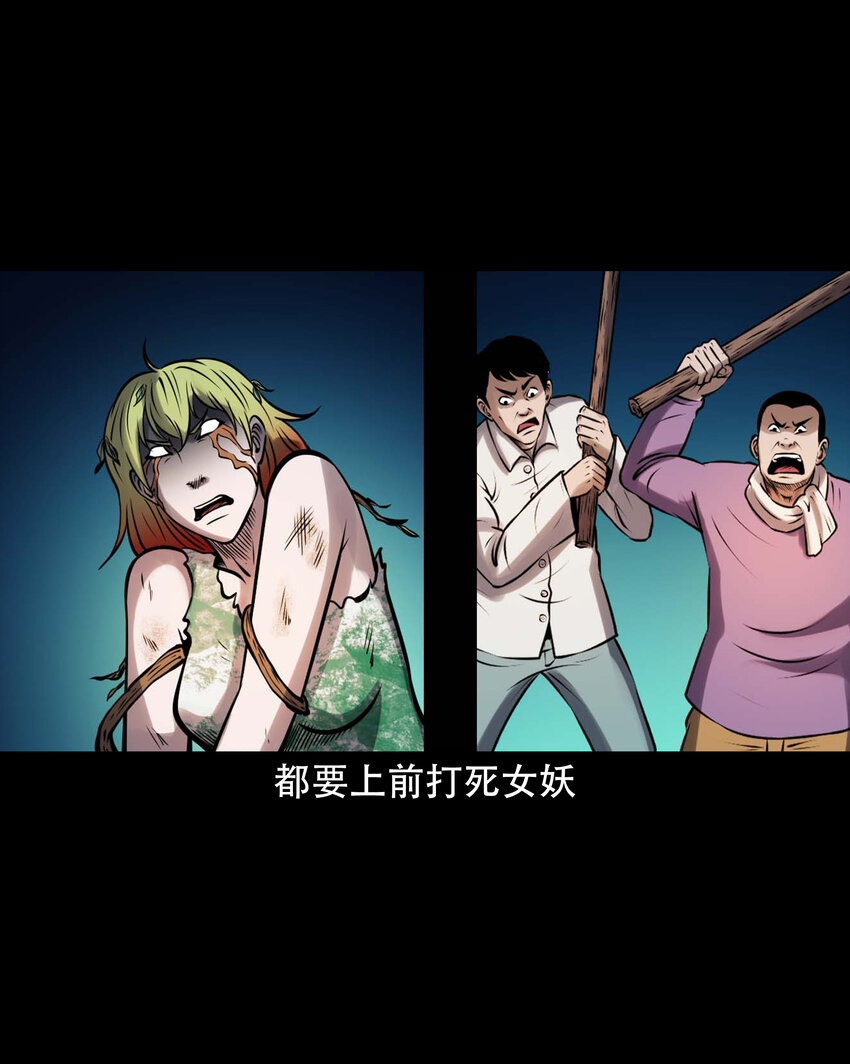 605 老烟鬼142话65