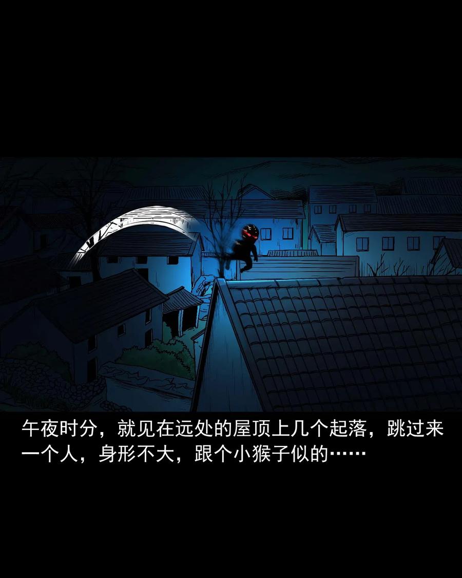 441 老烟鬼5919
