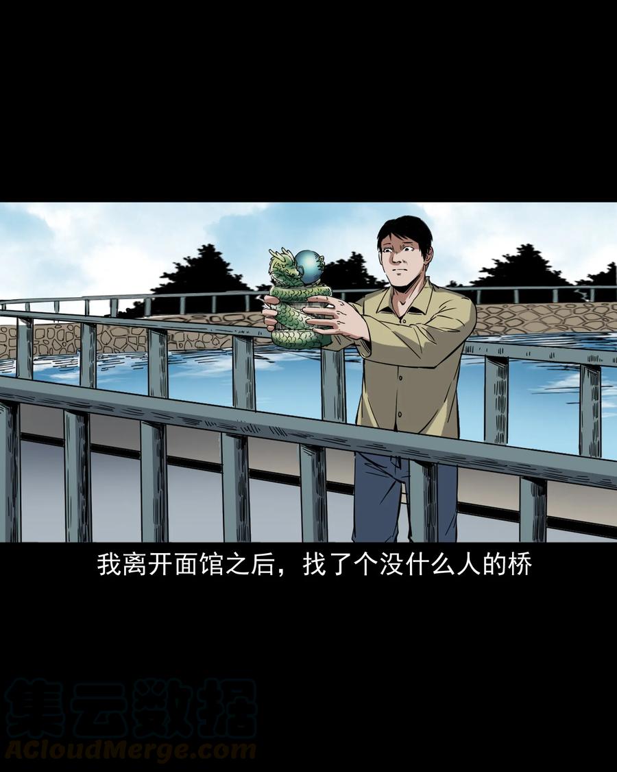 374 骗子72