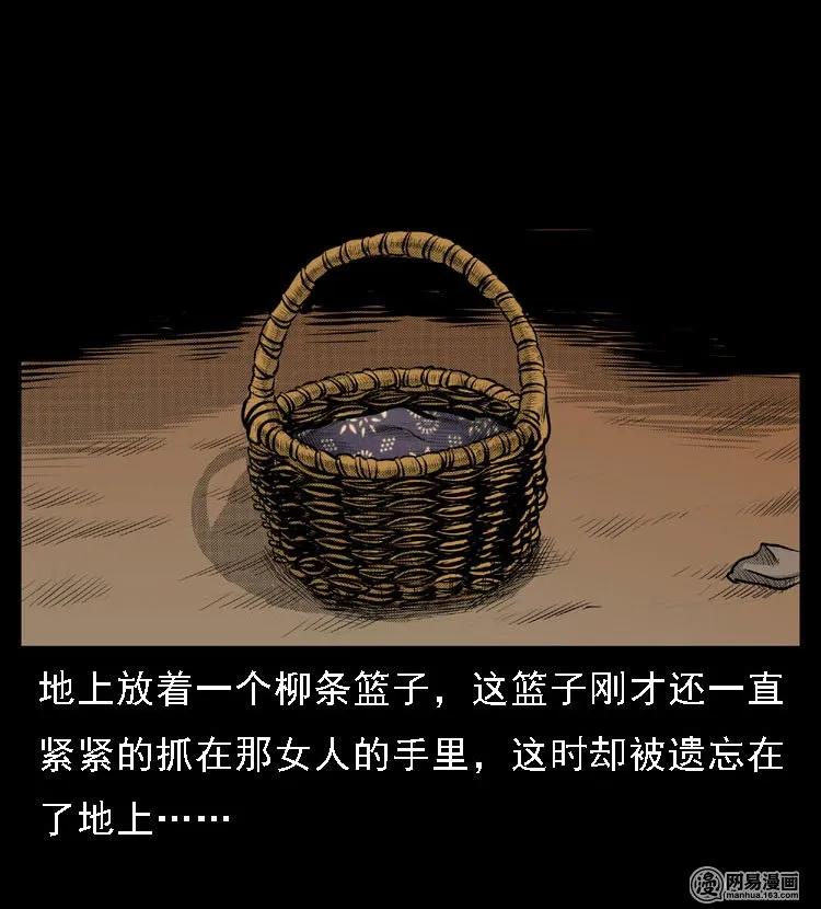 47 赤脚医生（一）23